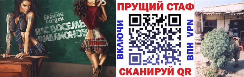 Где найти наркотики Чёрмоз Канабис  Alpha-PVP  ГАШИШ  Амфетамин  Экстази  Cocaine 