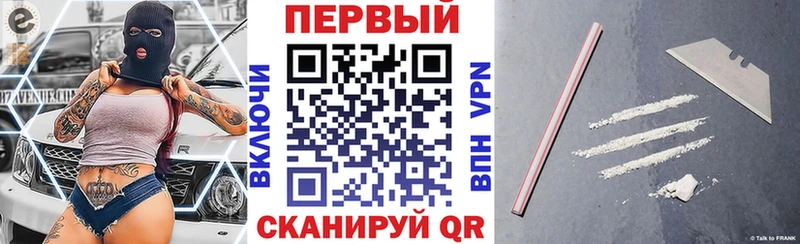 Амфетамин 98%  Чёрмоз 