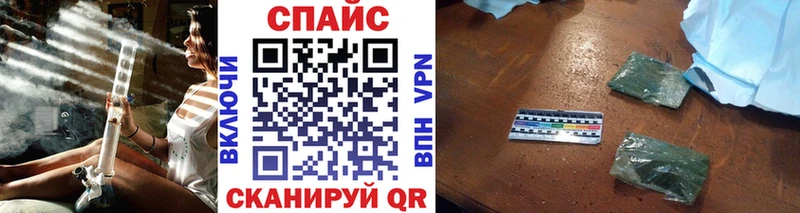omg как войти  Чёрмоз  БУТИРАТ GHB 