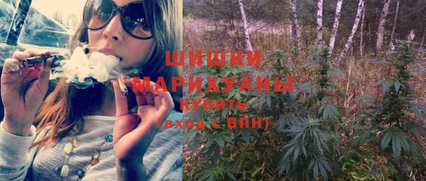 гашик Беломорск