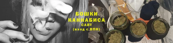гашик Беломорск
