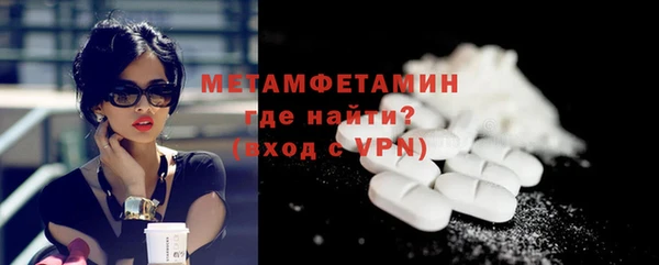 PSILOCYBIN Балабаново