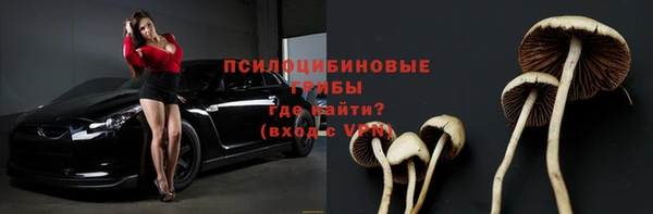 альфа пвп VHQ Баксан