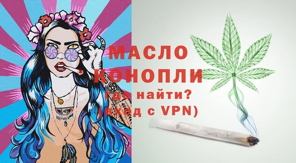 PSILOCYBIN Балабаново