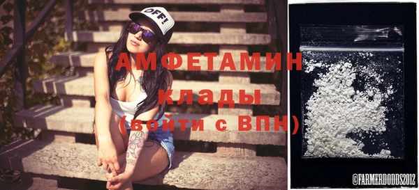 героин Михайлов