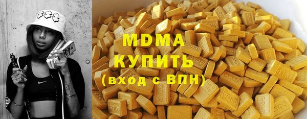 дмт Михайловка
