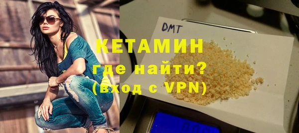 стафф Белоозёрский