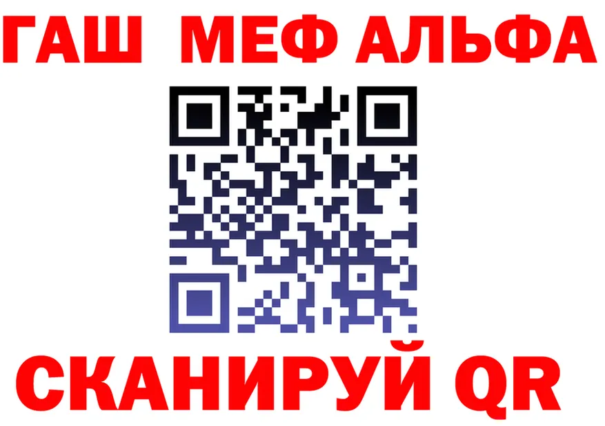 АМФ VHQ зеркало маркетплейс OMG Чёрмоз