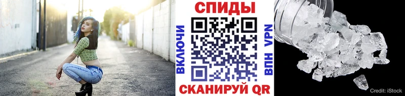 Метамфетамин витя  наркотики  Чёрмоз 