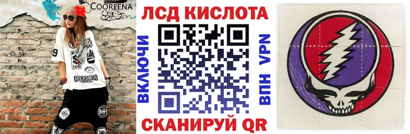 Марки N-bome 1500мкг  как найти наркотики  Чёрмоз 